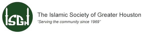 the islamic society of greater houston logo